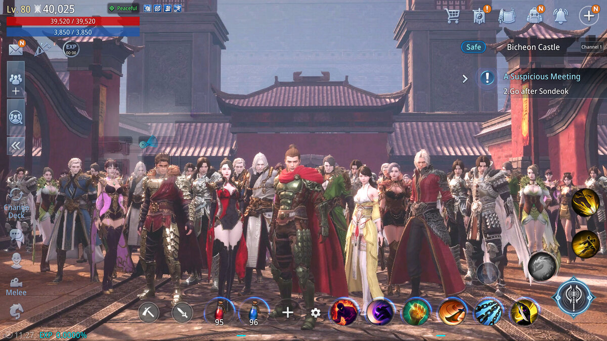 И такая возможность есть! MIR 4 – идеальный вариант для игроков, которые не могут представить свою жизнь без приключений и сражений в виртуальном мире. В статье расскажем, что это за игра, чем она так привлекает пользователей и как на ней можно заработать?