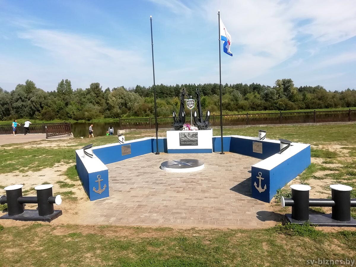 Памятный знак «Братство четырех флотов»