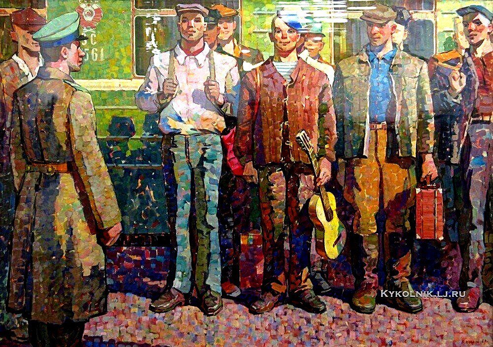 «Призывники» (1969), художник В.И.Копаев (1925-2020)