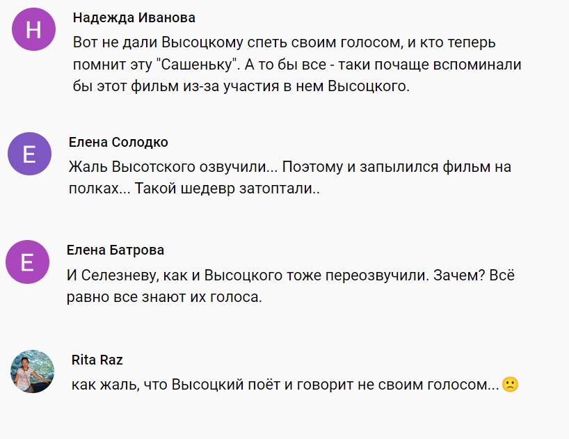 Источник: https://www.youtube.com/watch?v=Nz2sVBS8Z0E