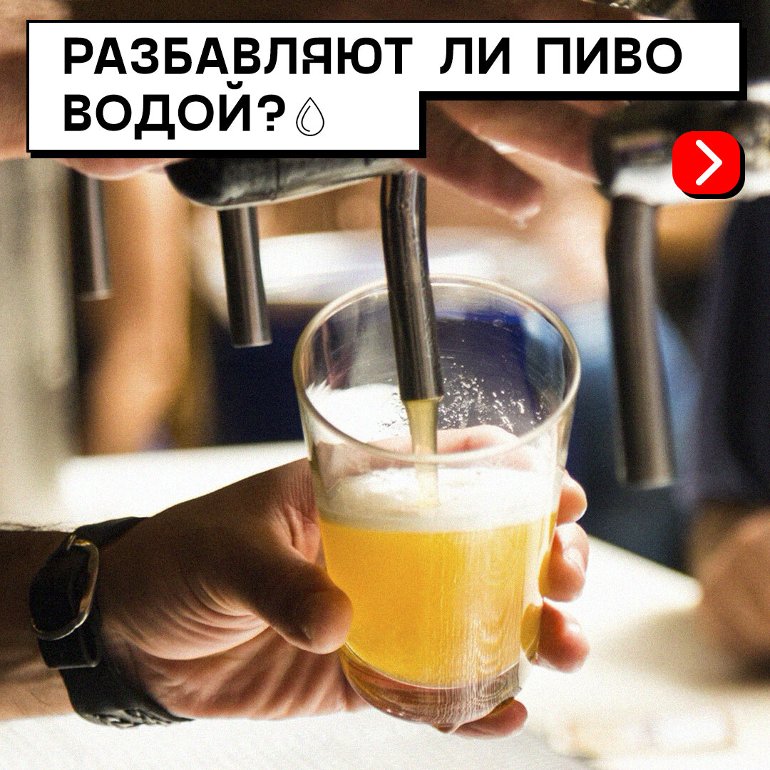 Миф 2: Бармен-рецидивист
