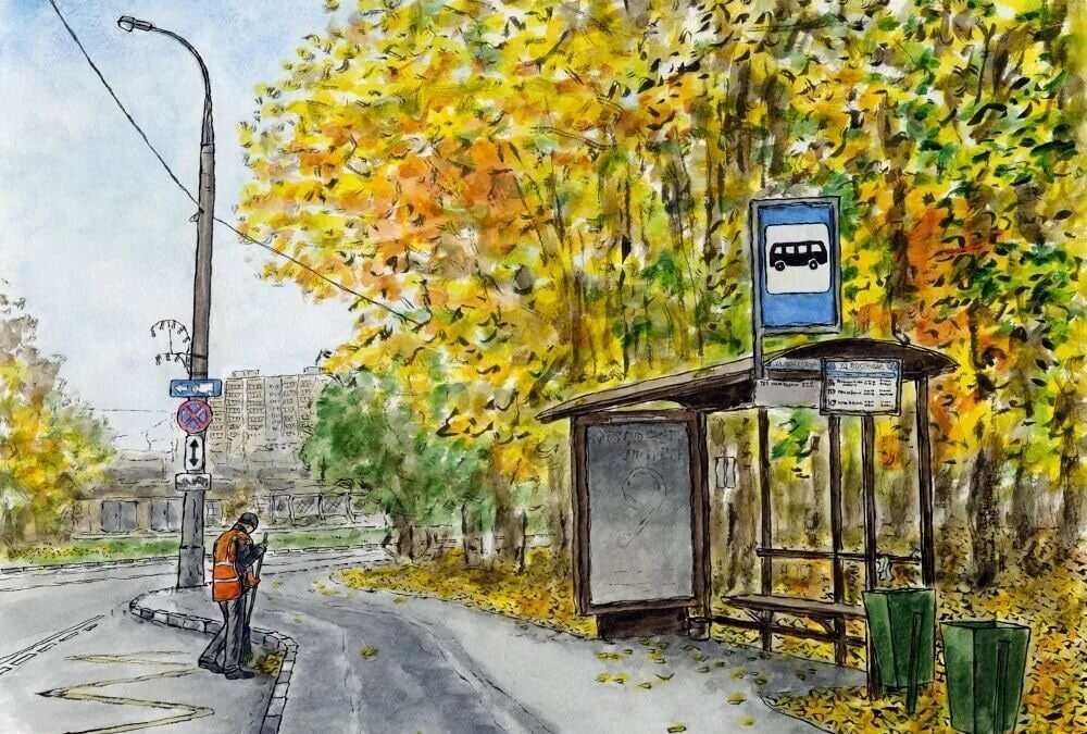    Администрация города Тюмени