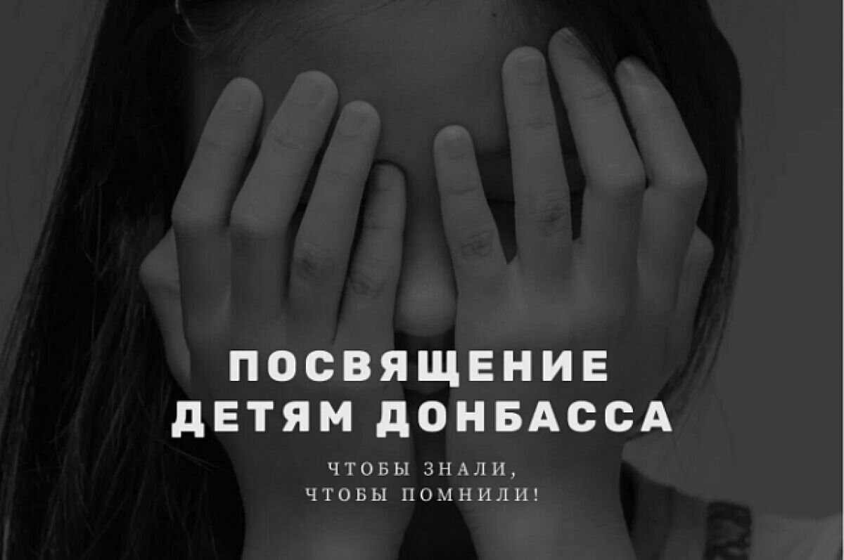    В Краснодаре высаживают липы в память о детях, погибших на Донбассе
