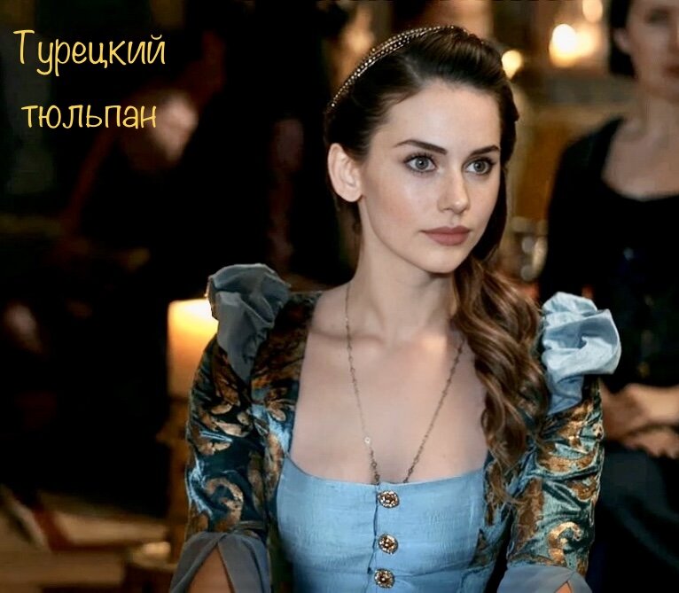 Элянур Хатун 