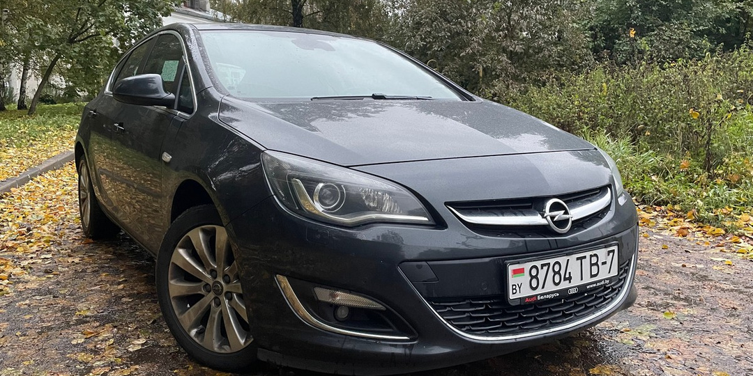 "Брать "перекупский" вариант из России не хотелось". Мнение владельца Opel Astra J