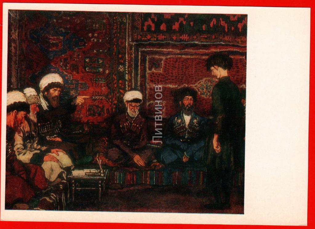 национальная посуда башкиров. рассказ о старинном предмете. национальная живопись крымских татар. старинные предметы быта. предметы старины глубокой.