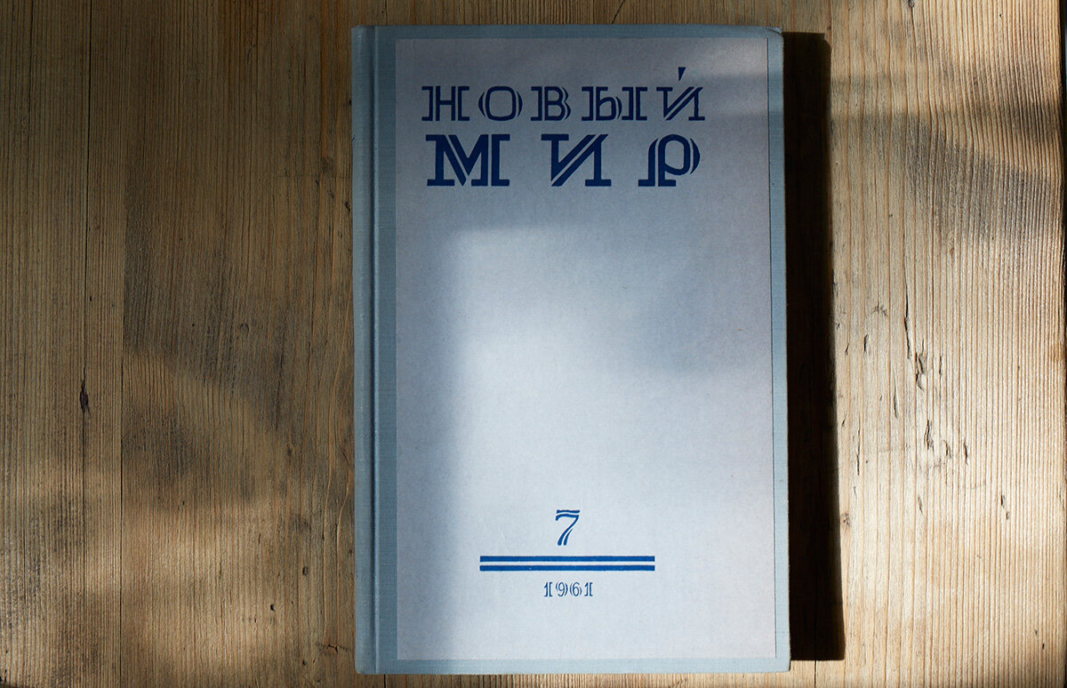 Фото из общедоступных источников