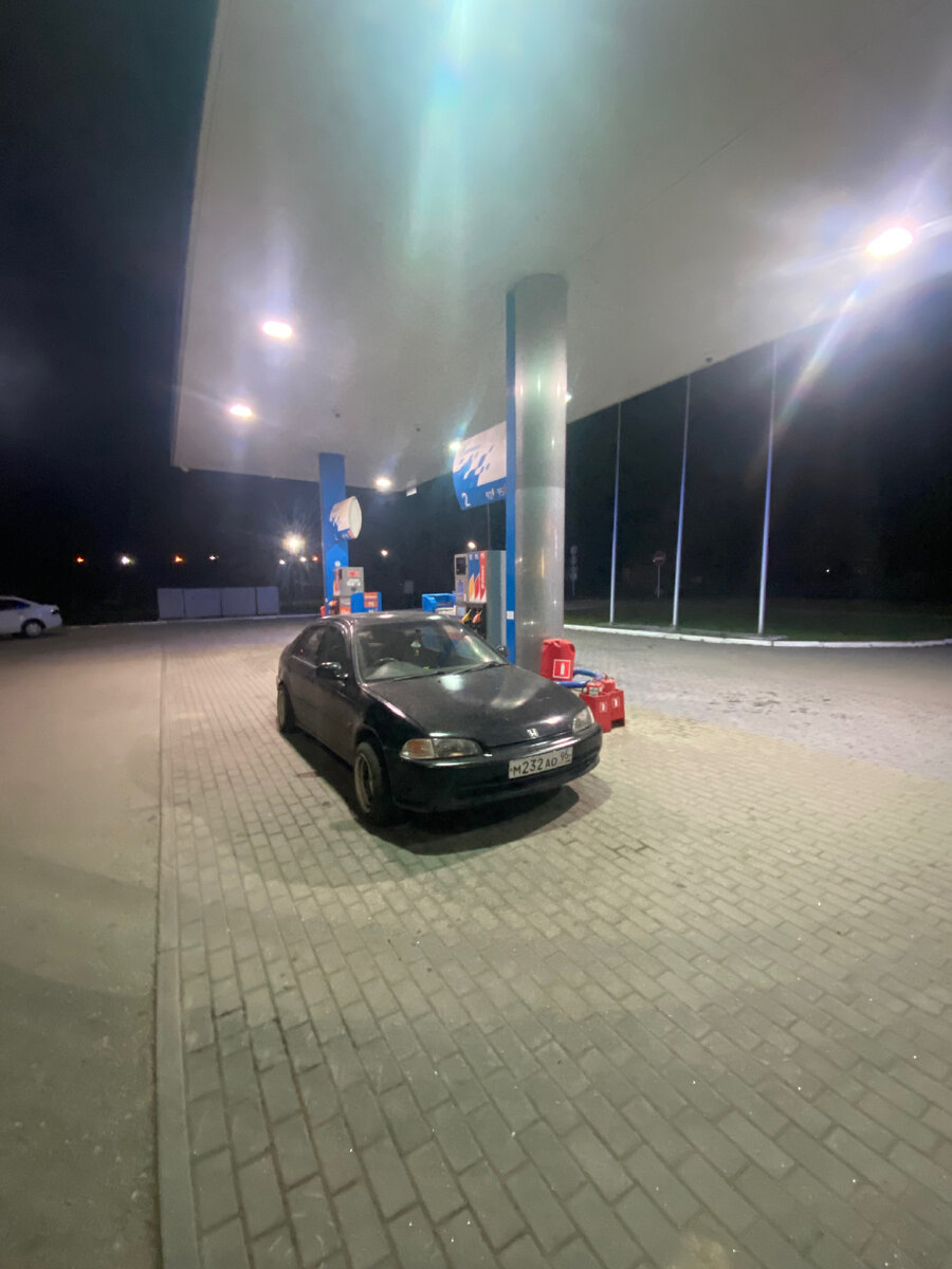 Выезд из города 