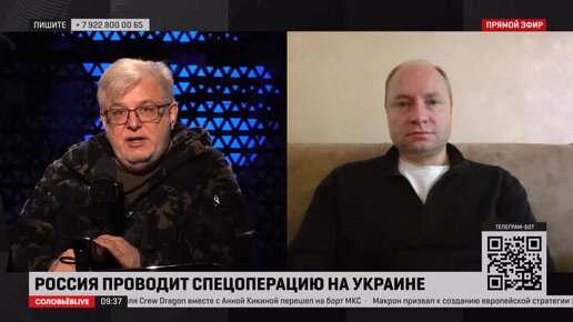 Video herunterladen: Нас ждёт девалютизация экономики Запада, ценностью обладают базовые ресурсы