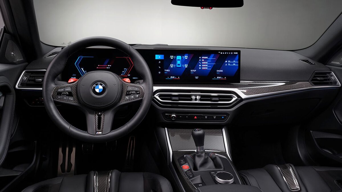 BMW M2 2023
