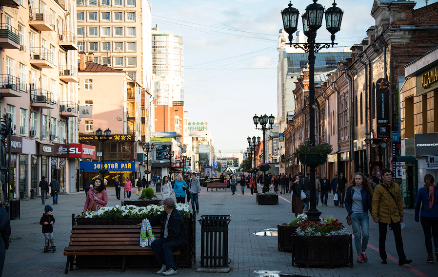 Ул вайнера фото. Уральский Арбат-улица Вайнера. Уральский Арбат в Екатеринбурге. Уральский Арбат в Екатеринбурге Вайнера улица. Арбат Екатеринбург улица пешеходная.