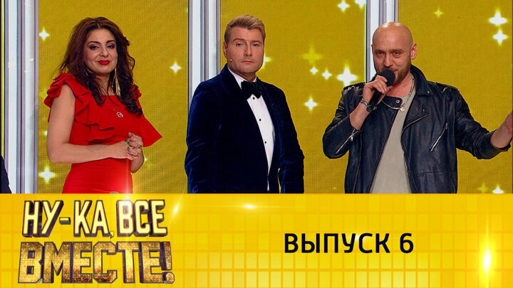 на лестнице Сотни