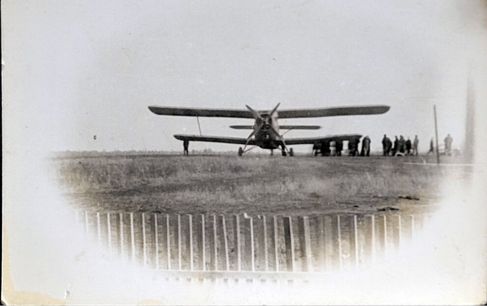 Чиндатский аэродром в Красноярской области