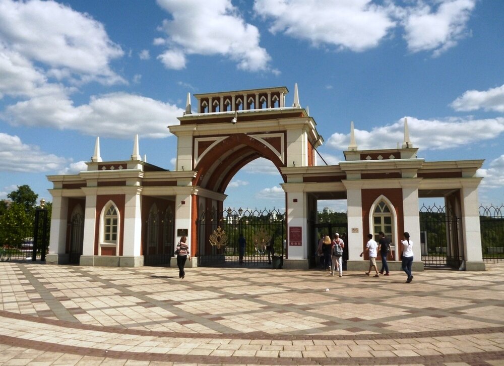 Главный вход