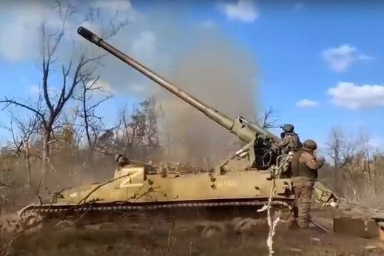    Минобороны России отчиталось о новом ударе по инфраструктуре Украины