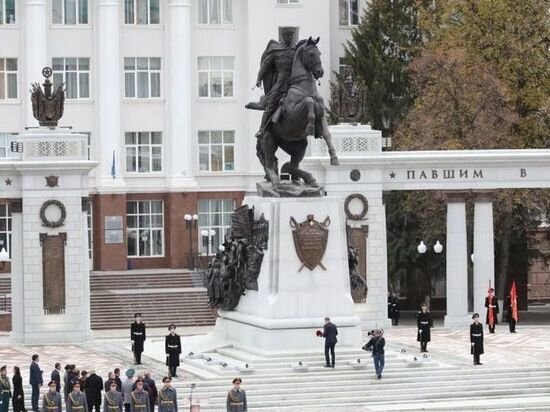     глава рб