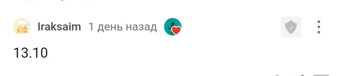 .