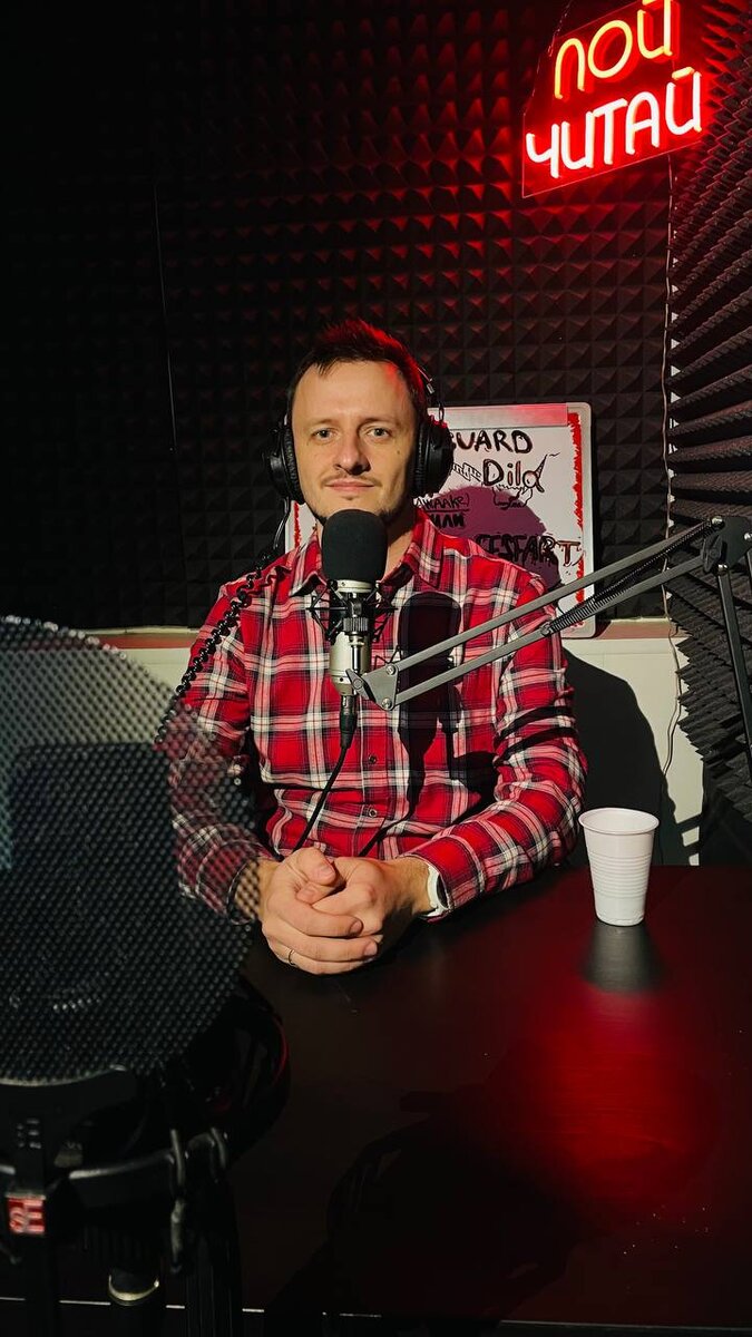 Денис Маркелов. Директор паркового забега Московский парк Победы