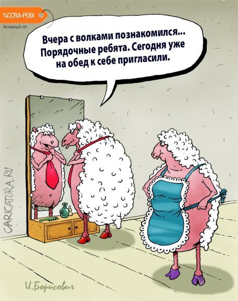 Фото из бесплатного и общедоступного интернет-источника