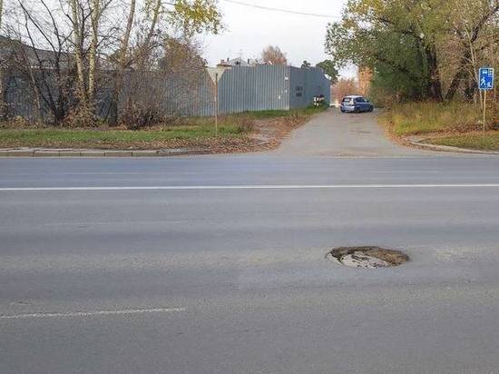     Фото: Telegram-канал "Але, это Сакалов".