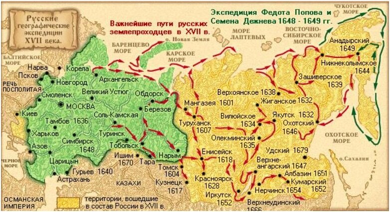 Карта территории россии в 17 веке