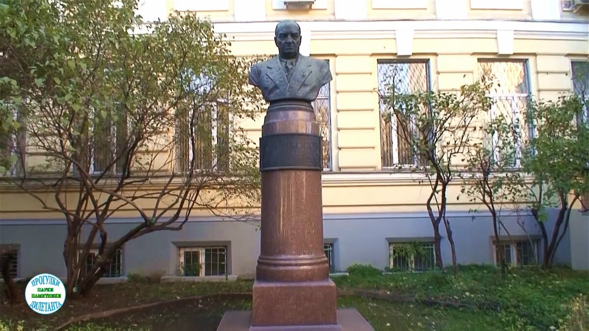 А.И.Абрикосов