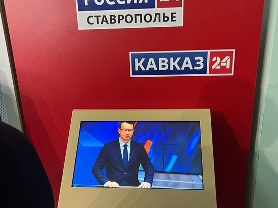     фото: Елена Баканова, краевой музей ВКонтакте