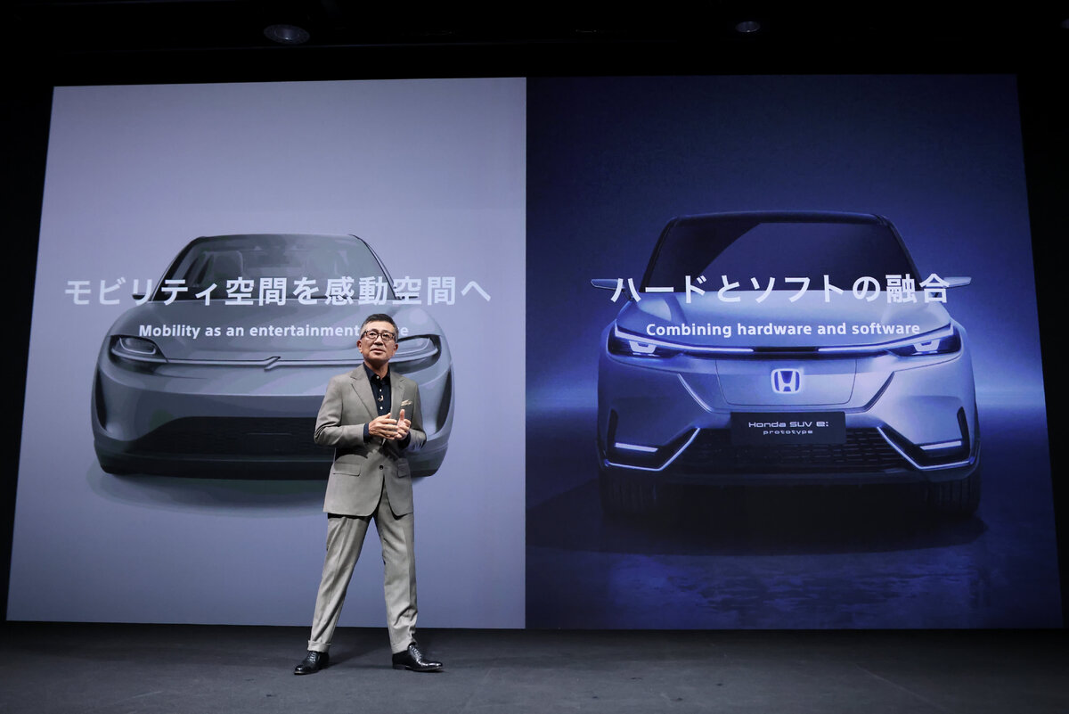 Honda электромобиль 2022