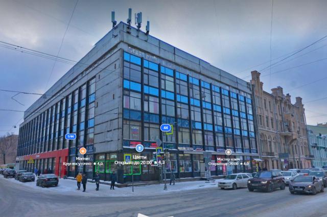    Фото: Скриншот