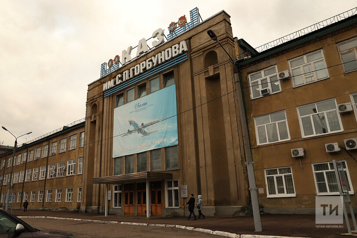 ​Янова подтвердила, что борт был некогда выпущен КАПО им. Горбунова: «Надеемся, они и дальше будут их производить. Фото: © Михаил Захаров / «Татар-информ»