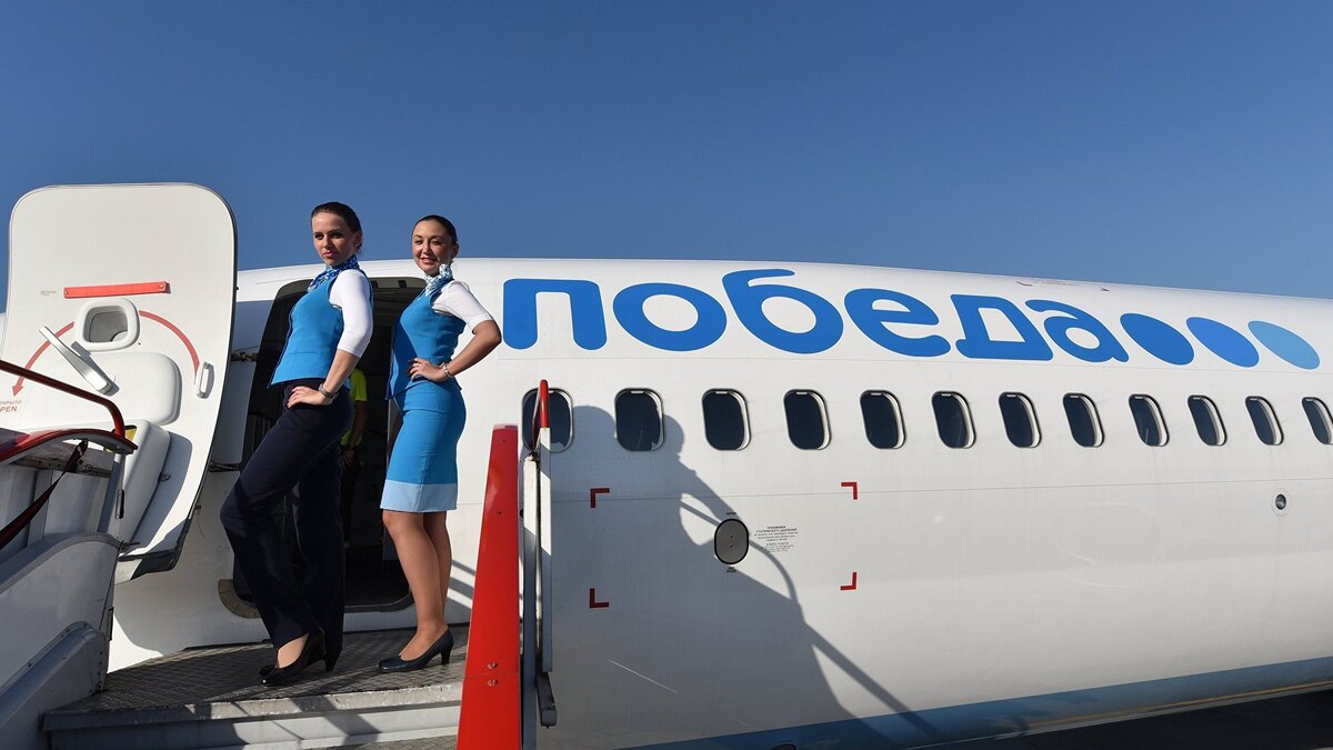    Самолет российской авиакомпании "Победа". Архивное фото© РИА Новости . Сергей Пивоваров