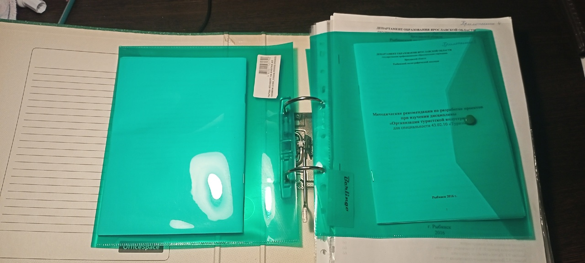 Зачем я их несла? Кому я что хотела доказать?