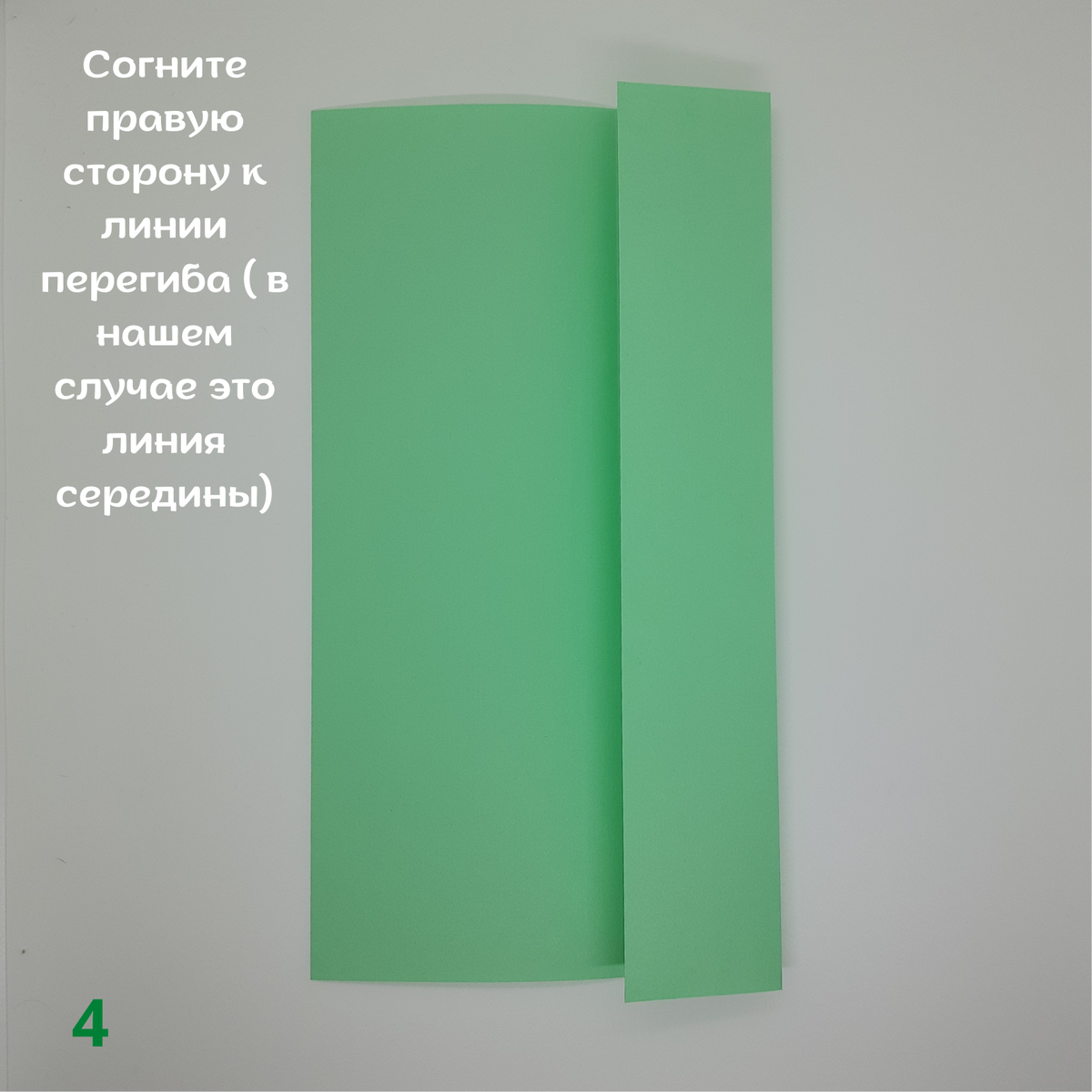 Как сделать простую открытку на 23 февраля