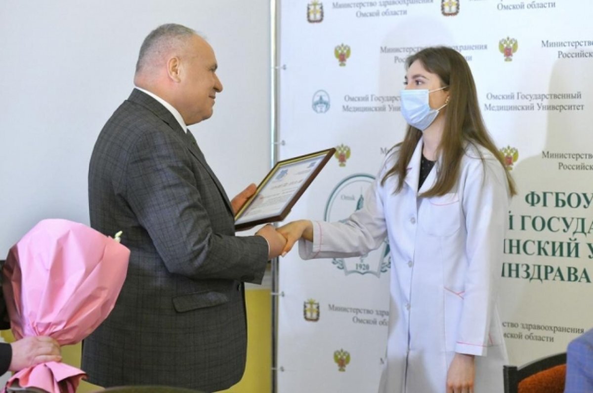    В Омске выросла ЕДВ участникам программы по переселению соотечественников