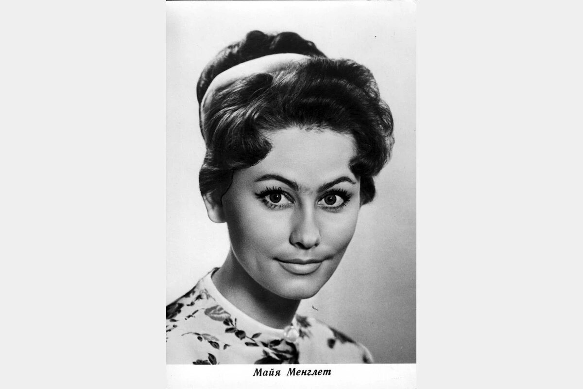 Майя Менглет. Фото: Лаптоп/kino-teatr.ru