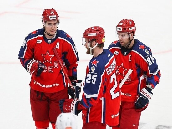     ХОККЕИСТЫ ЦСКА. ФОТО: ХК ЦСКА