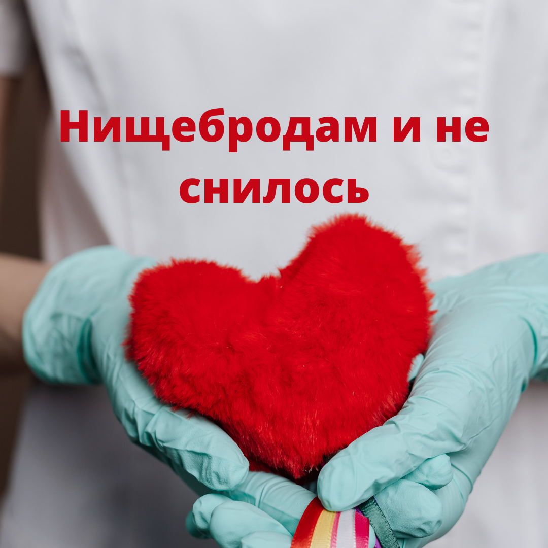 Иллюстрация создана на canva.com