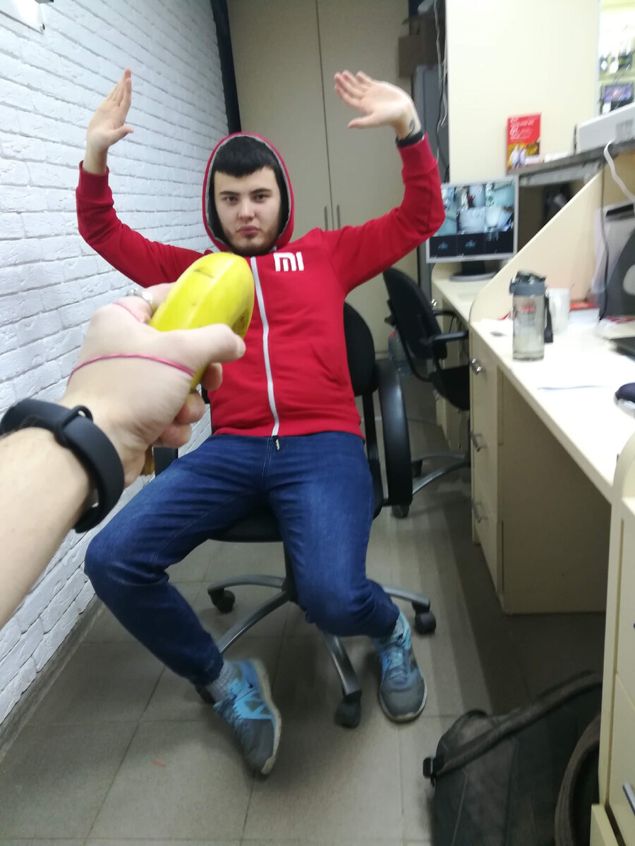 Это не ограбление магазина с помощью банана, как может показаться на первый взгляд. 