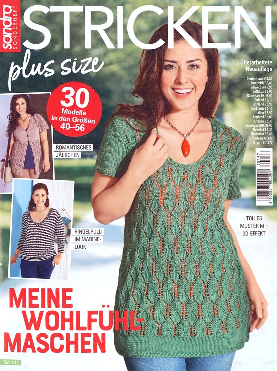 andra - Stricken Plus Size SA147