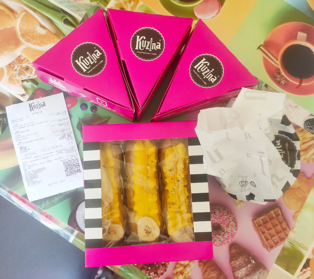 Вот мой заказ и чек