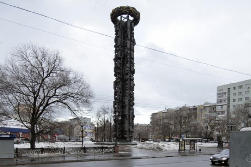 Памятник русско-грузинской дружбе в Москве