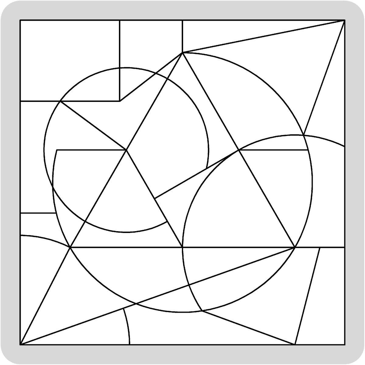 Найдите 5 треугольников