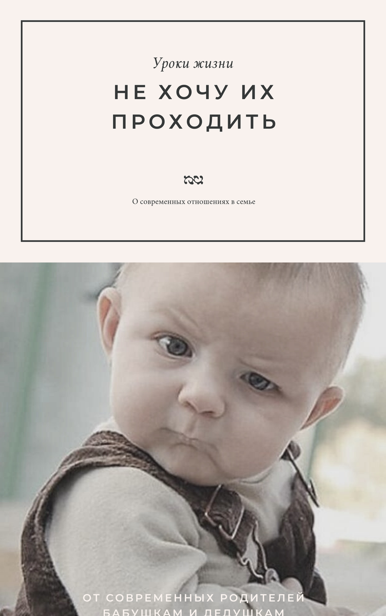 дизайн автора