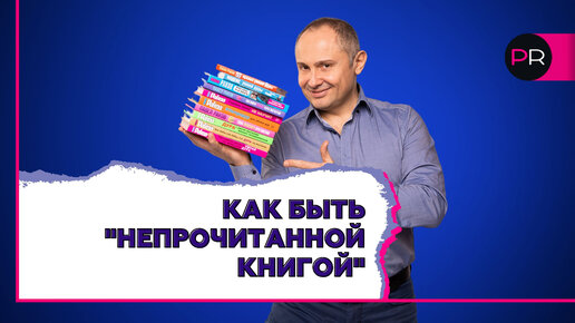 下载视频: Что делать, когда мужчина отдаляется? Зачем мужчины уходят в себя