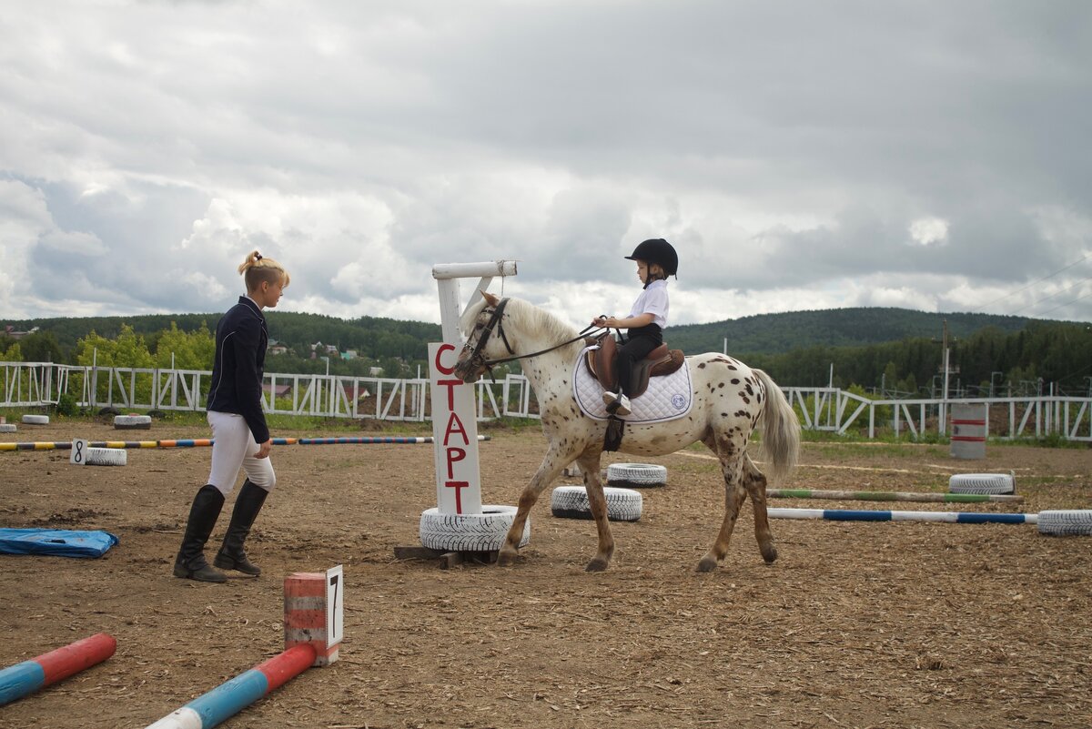 Старт соревнований «Рабочая тропа»