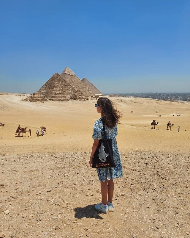 египетские пирамиды