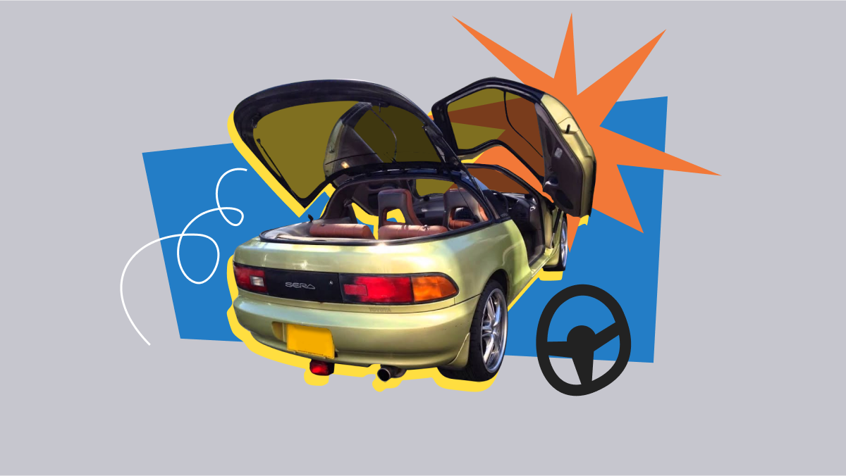 Листайте вправо