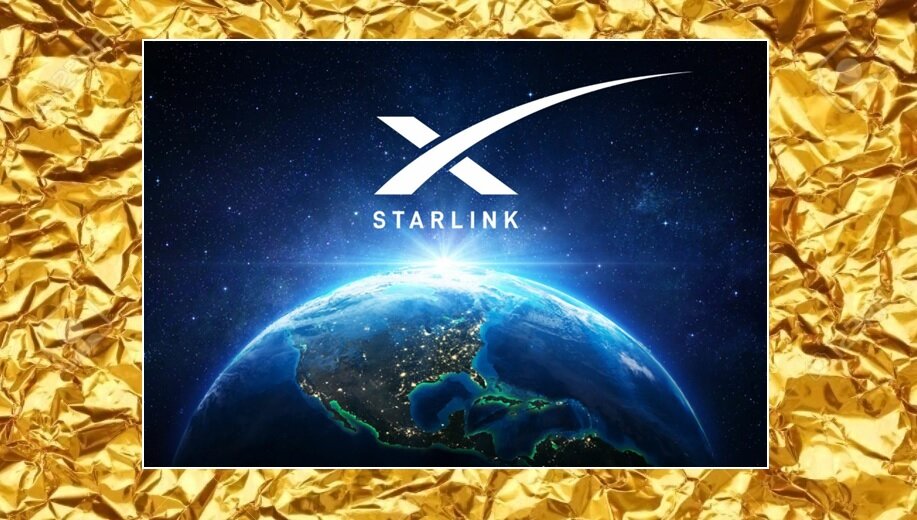 Рисунок 1. Акции IPO StarLink позволяют стать инвестиционным участником проекта освоения космоса. 