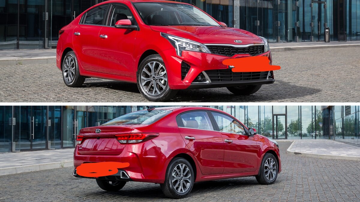 Kia Rio 2021