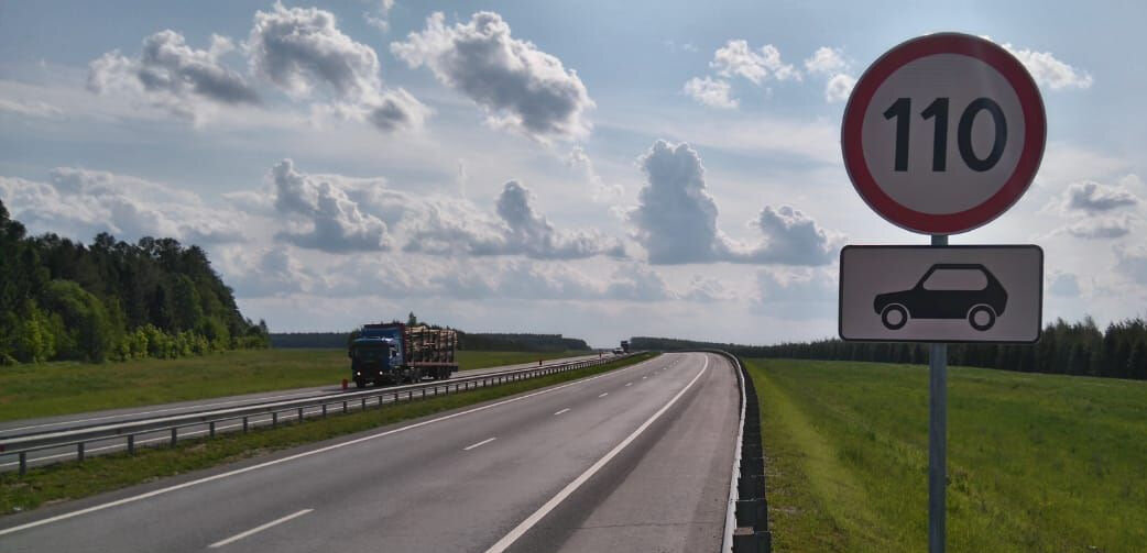 Скоростной режим на трассе м2. Трасса м7. Казань дороги. Елабуга дороги. М7.